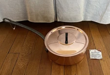 BAUMALU Smooth Copper 8 3/8" Lidded Pot Stockpot Alsace France New With Tag