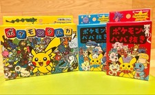 Pokemon Babanuki Old Maid Card Deck Super High Tension Pokemon Taruka Set of 3