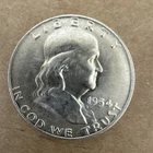 1954 D Franklin Half Dollar BU