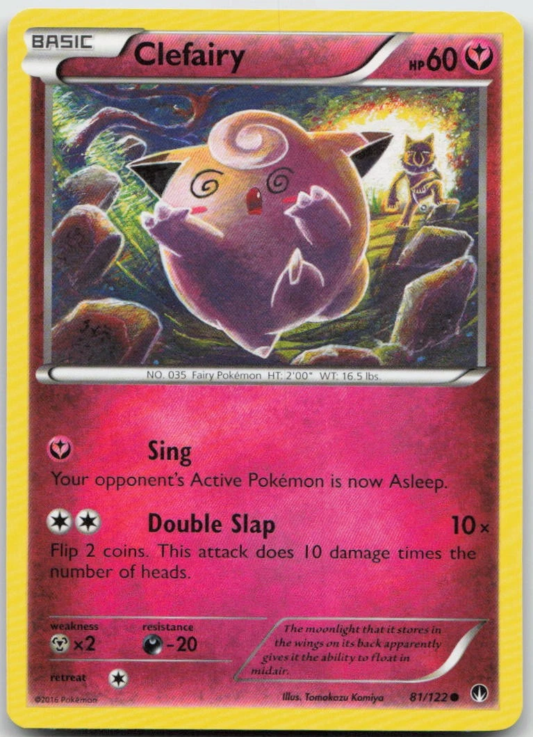 shiny clefairy pokemon card Clefairy Holo n°035 Old Back - Base JP main image 1