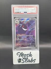 2025 POKEMON SIMPLIFIED CHINESE CBB3 C-GEM PACK VOL 3 #07 GENGAR PSA 10