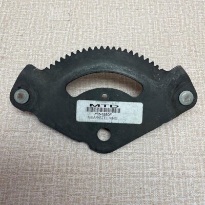MTD 717-1550F  Steering Gear Assembly