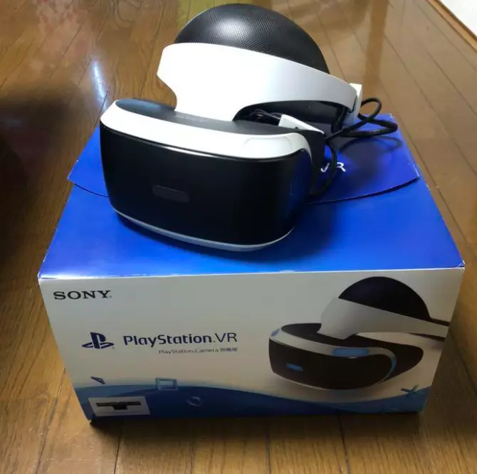 PLAYSTATION VR PS4 BUNDLE HEADSET / CÂMERA / JOGO WORLDS V2