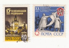 Russia 1960-65. Czechoslovakia Liberation. Prague, Karlov Bridge. SC 2320, 2903