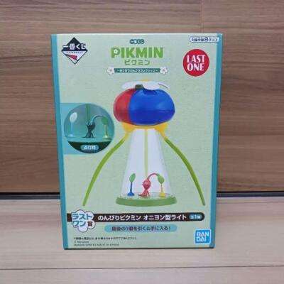 Pikmin At Home Collection Zwiebelförmiges helles Ichiban Kuji Last One / Bandai
