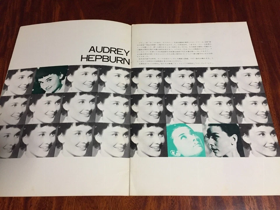 Film "Roman Holiday" William Wyler Audrey Hepburn Movie Program Japanese - Image 3 of 4