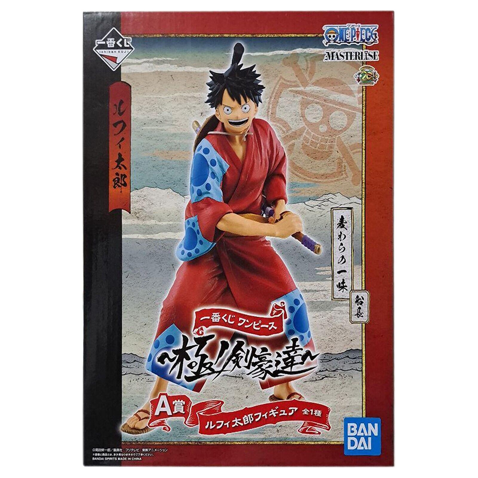 Aitai☆Kuji Ichiban Kuji ONE PIECE The Wano Swordsmen RARE PRIZE Luffy  Figurine