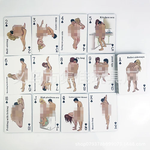 Fun Sex Cards Adults Sex Card Game Sexual Position Poker Foreplay Fun Sex Games - Picture 8 of 10