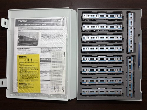 Tomix 98761 JR 205 Series Commuter Train (Keihin-Tohoku Line) Set | Zustand: Used
