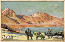 Sammelbild Erdal-Kwak-Serienbild, Marke Rotfrosch, Bohnerwachs,... - 10901527