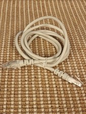 Ethernet/LAN Cable, New, 1.5m. Connects Electoncis To Internet Points & Routers