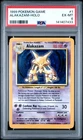 1999 POKEMON BASE SET UNLIMITED #1 ALAKAZAM-HOLO PSA 6
