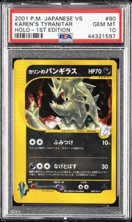 Pokémon japonés vs 1ª edición 2001 #090 Karen's Tyranitar Holo PSA 10