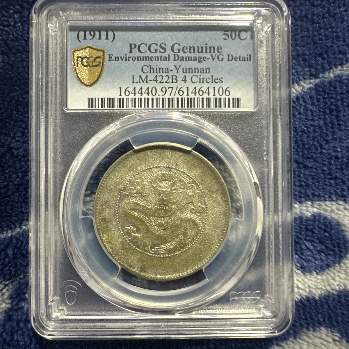 1911 年中华帝国银币(Pre - 1948) | eBay