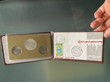 Egyptian Silver Coins - 1982
