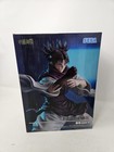 Jujutsu Kaisen Sega FIGURIZMA Choso PVC Figure Statue Anime Collectible New