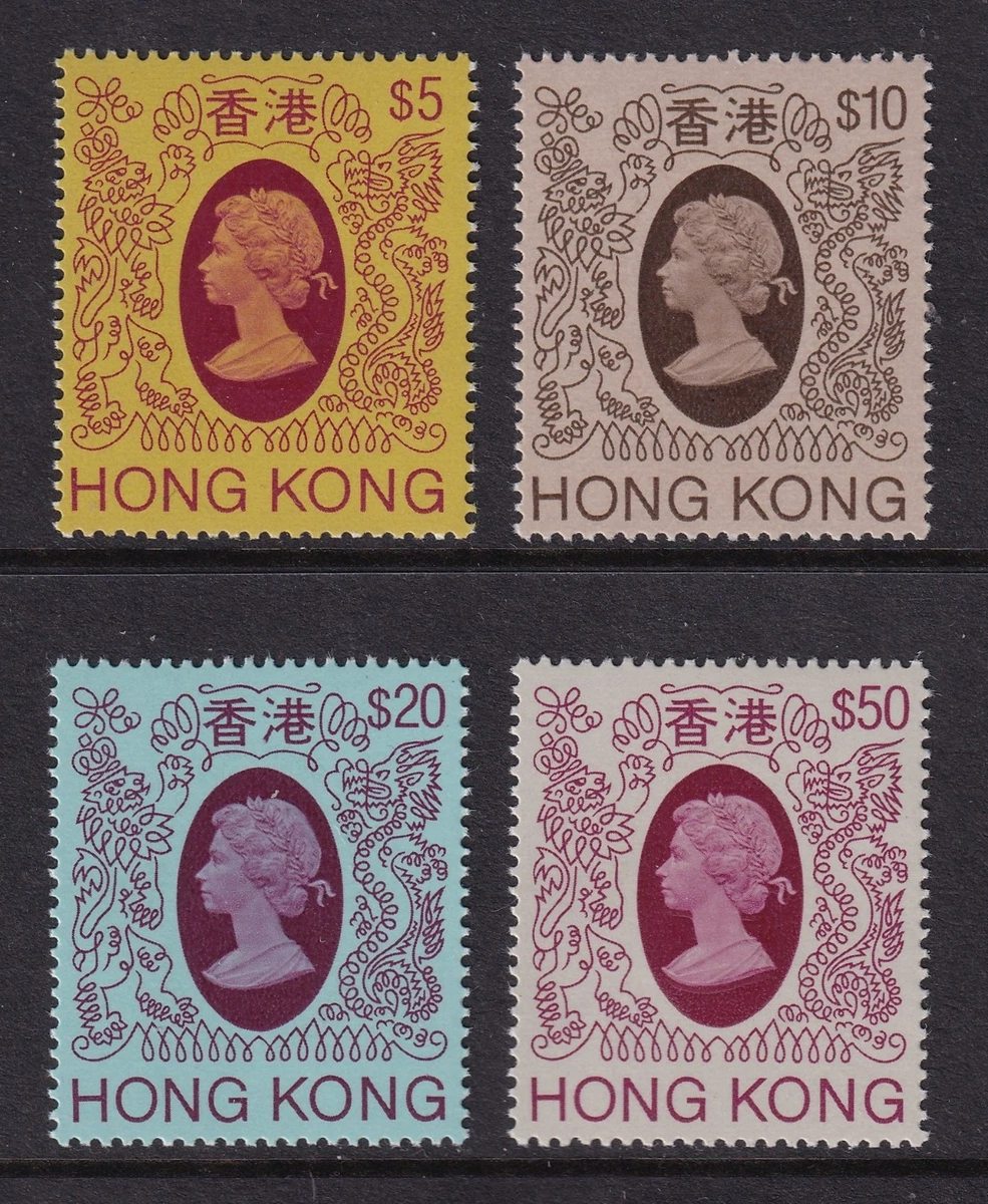 香港通用邮票| eBay