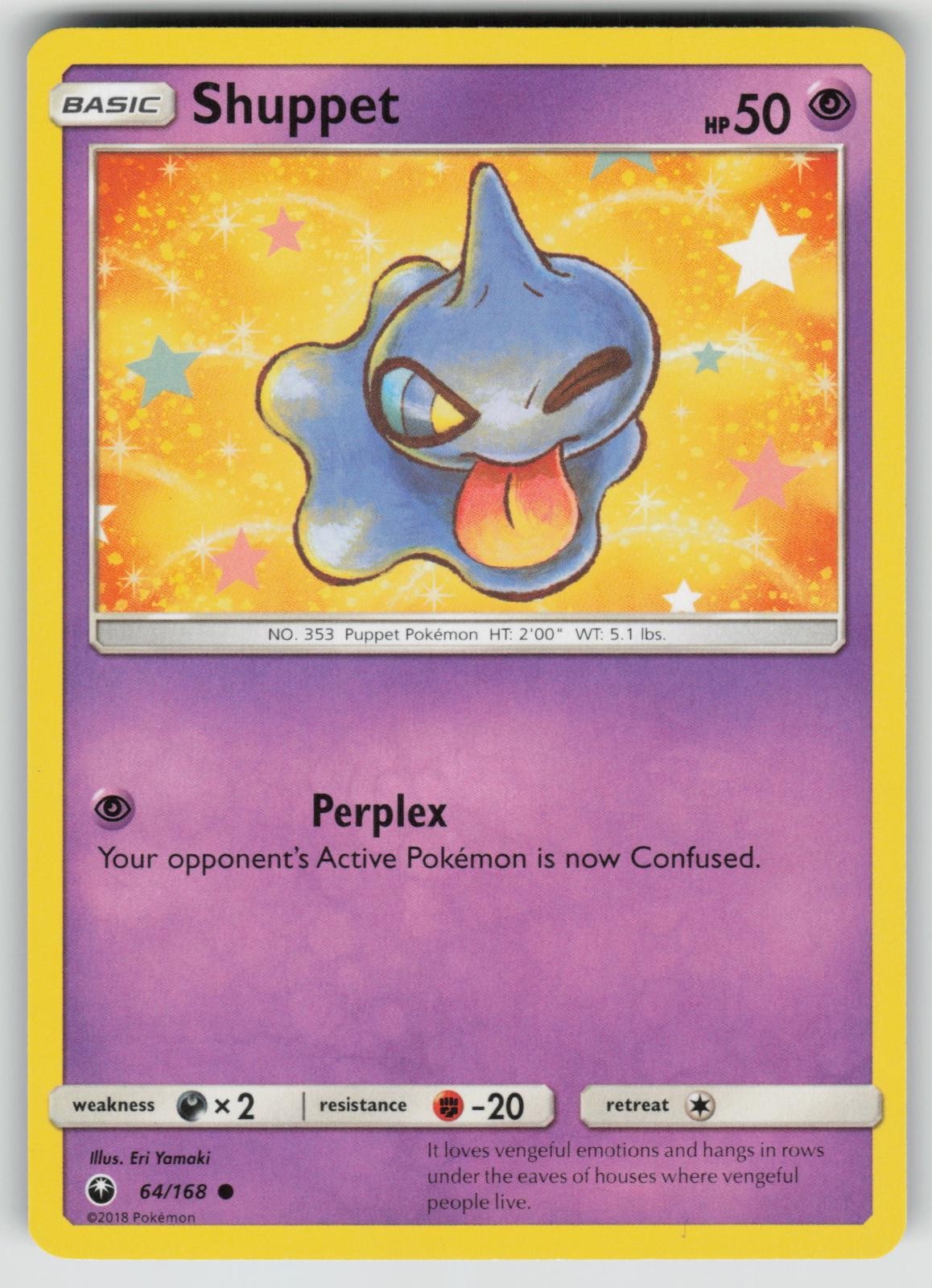 POKEMON SHUPPET 64 C CELESTIAL STORM NM