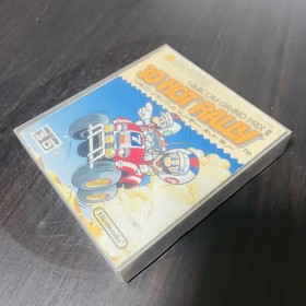 Famicom Grand Prix ll 3D Hot Rally 1988 Nintendo Disk System Racing FSC-TDRE