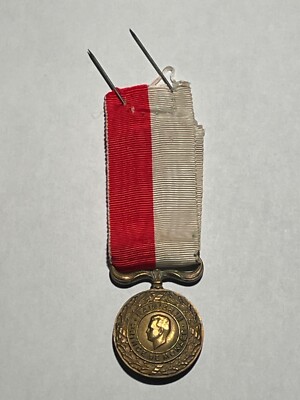 Pflichtmedaille Fürst Rainier III. von Monaco 5. Februar 1894 (158-48/P31)