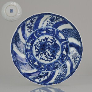 Antique 17C Chinese Ming Porcelain Floral Plate Rare Design Marked Base