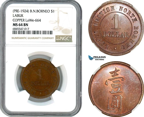 AI420, British North Borneo, 1 Dollar ND, Pre 1924, NGC PF64BN