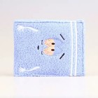 New South Park Towelie Wallet Towel Cloth Material Embroidered Id Holder