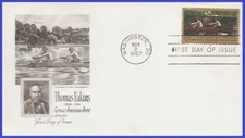 USA5 #1335 U/A ARTMASTER FDC   Thomas Eakins
