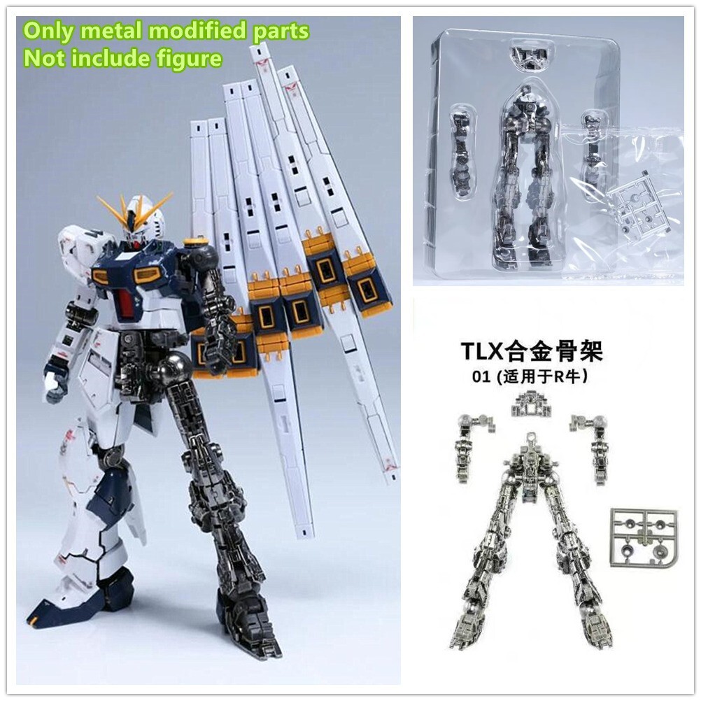TLX model 01 metal frame modified parts for RG 1/144 RX-93 v Nu