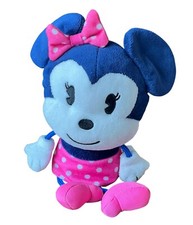 Hallmark Disney Minnie Mouse Pink Polka Dot Skirt Bow 9" Plush Stuffed Animal