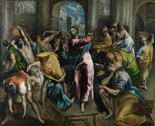 EL GRECO Art Poster or Canvas Print "Christ driving the Traders from the Temple"