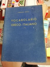  Lorenzo Rocci Vocabolario Greco Italiano 1959
