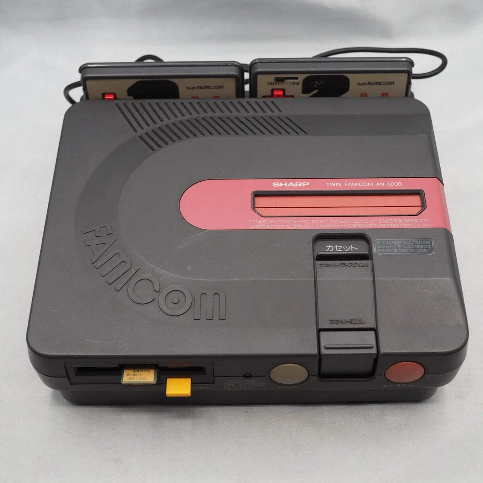 Sistema de consola Sharp Twin Famicom AN-500B en caja nuevo cinturón de goma reemplazado probado Foto 2 de 4