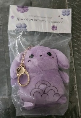 NEW Package TATCHA JIYU CHAN BOUNCING BUNNY PLUSHIE KEYCHAIN BAG CHARM  FREE S/H