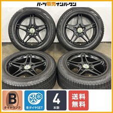 Jdm For Bmw 5 Series Etc. Racing Dynamics Rd3 17in 8jj 20 Pcd120 Pire No Tires Jdm For Bmw 5 Series Etc. Racing Dynamics Rd3 17in 8jj 20 Pcd120 Pire No Tires