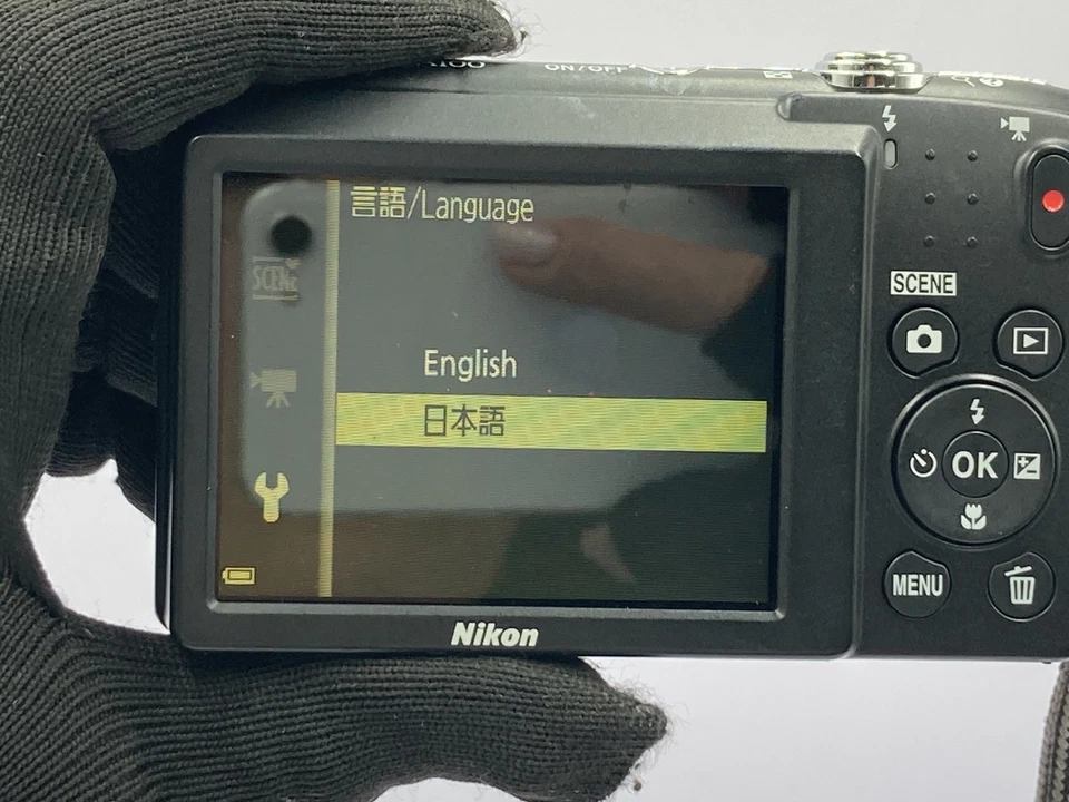 Excelente cámara digital compacta Nikon COOLPIX A100 - plateada 1684 Foto 4 de 4