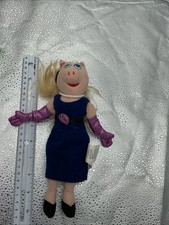 Miss Piggy 8" Plush Stuffed Doll Jim Henson The Muppet Show Sababa Toys 2004