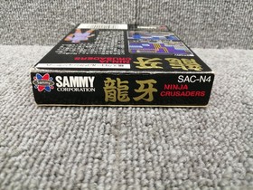 Famicom Software Model Ninja Crusaders Ryuga Sammy FLc07