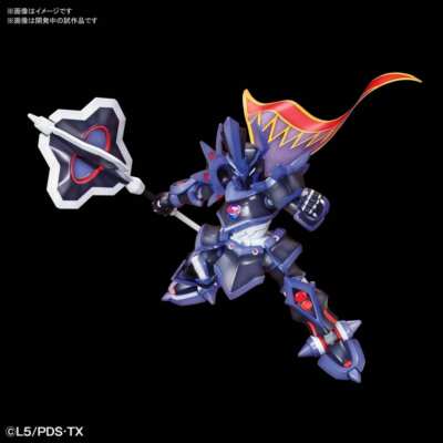 NEW Bandai Danball Senki LBX cardboard box The emperor 1/1 Plastic Model Kit F/S