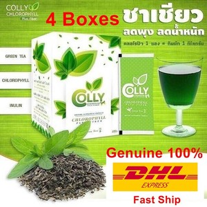 ›  › Detox & Cleansers (8859038200133)