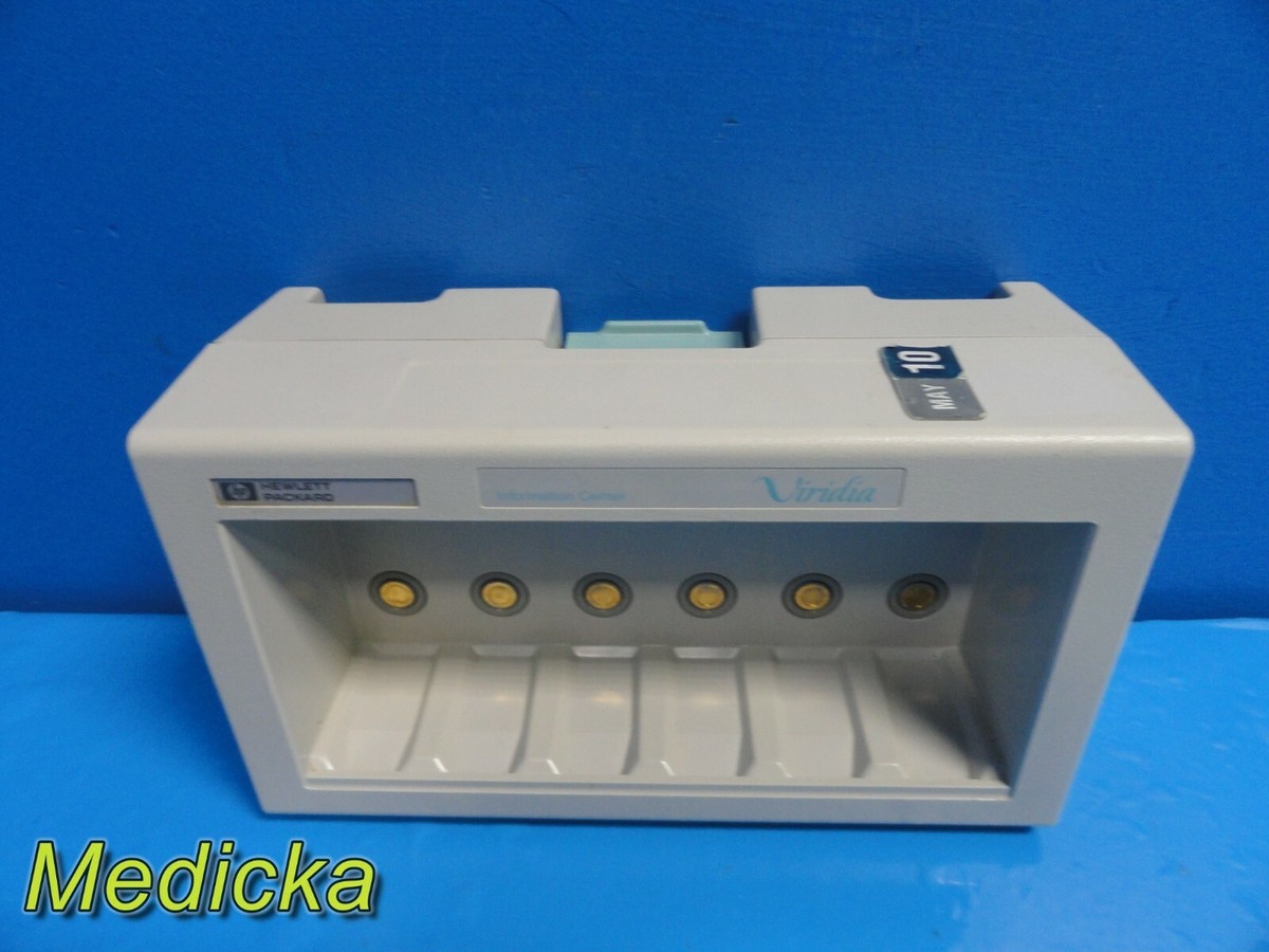 Hewlett Packard HP M1276A Viridia Information Center ~ 19814 | eBay