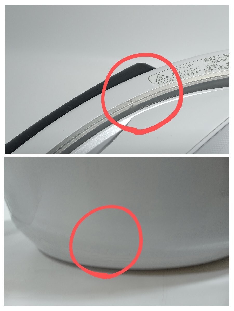 Sharp HELSIO Hot Cook Electric Cooking Anhydrous White KN Sharp HELSIO Hot Cook Electric Cooking Anhydrous White KN