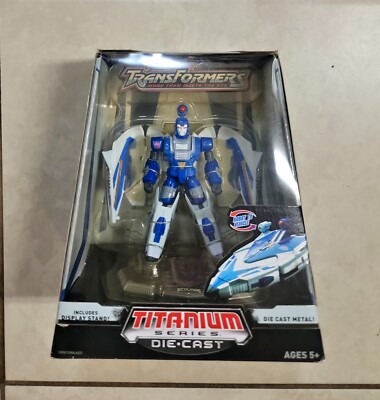 TRANSFORMERS TITANIUM SCOURGE VERY RARE WALMART DECEPTICON TOY DIE CAST