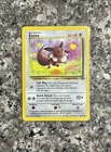 Pokemon Card Eevee 51/64 Jungle Base Set Near Mint 1999 Trading Card TCG