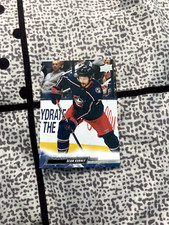 2022-23 Upper Deck Series 1 Hockey Sean Kuraly Blue Jackets Center - 1 Card