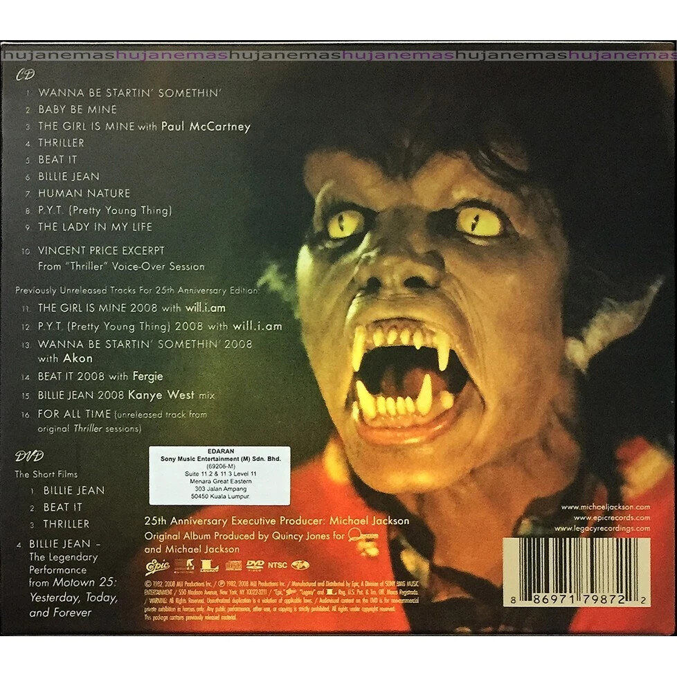 Michael Jackson - Thriller 25th Anniversary Edition. Deluxe