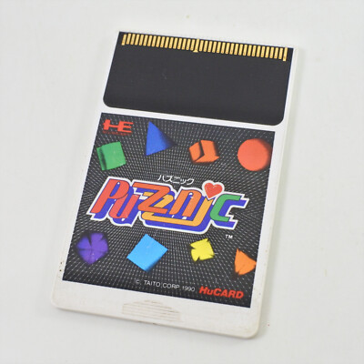 PC Engine Hu PUZZNIC Card Only 6167 pe