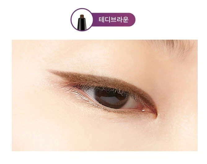 Delineador de ojos lápiz fino ultra potente Missha #Teddy Brown K-Beauty de Corea Foto 2 de 4