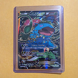 Venusaur Ex Xy123 | eBay