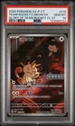 2025 POKEMON TRADITIONAL CHINESE SV-P PROMO #219 TEAM ROCKET'S MEOWTH PSA 10